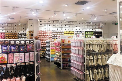 十元店加盟費(fèi)用及鐘表零售業(yè)務(wù)詳解