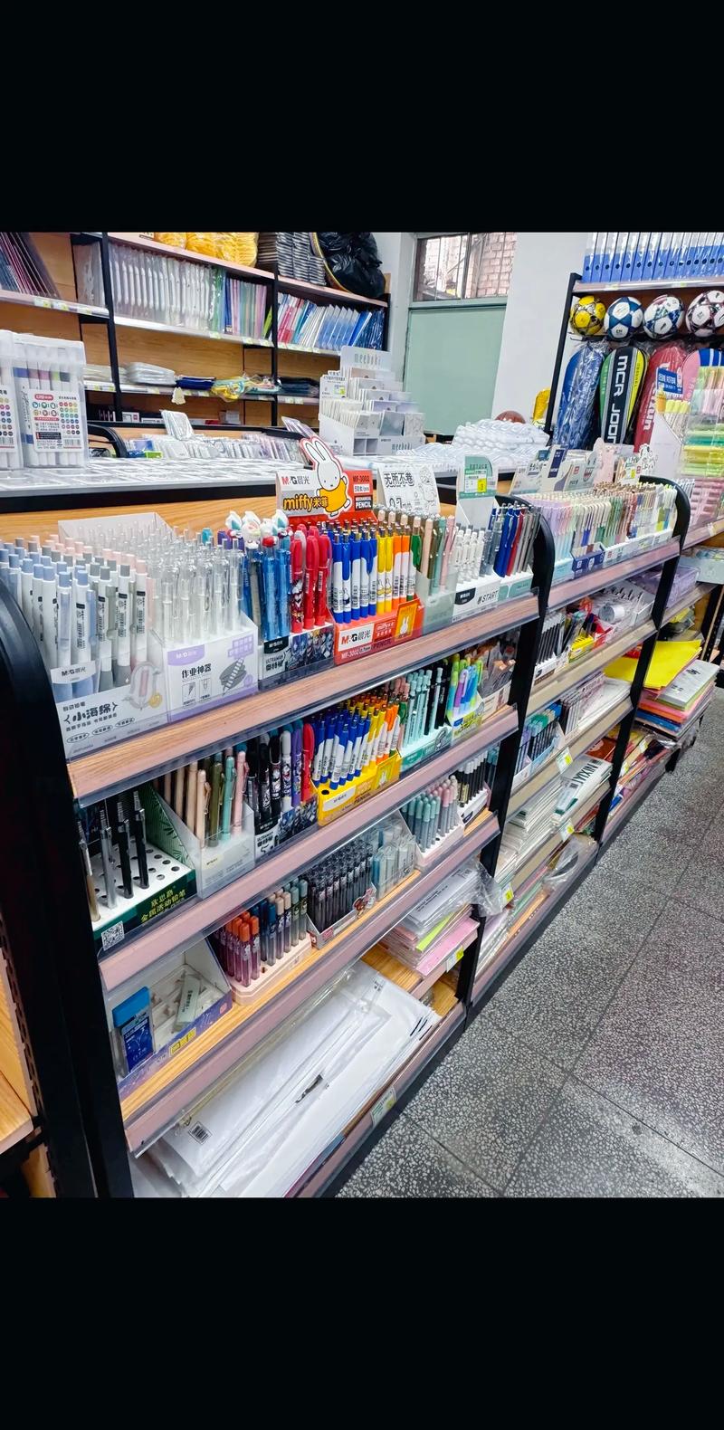 開學季特惠來襲！廟灣晨光文具店隆重推出楓頁牌作業本批發零售服務